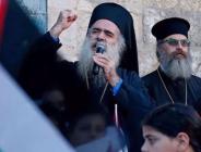 Başpiskopos: Mescid-i Aksa’da Müslümanlara saldırmak, Hristiyanlara saldırmakla eşdeğerdir