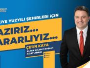 Bilecik’te Aday Adayı  Çetin Kaya ismi öne çıkıyor!