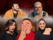 “Hatırla” Seyirciye Hem Kahkaha Hem Duygu Dolu Anlar Yaşatacak